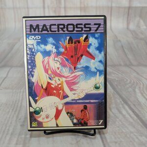 Macross 7: TV Animation Series Part 1 DVD (M-Manga International Inc.)